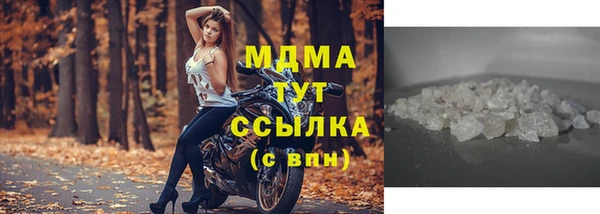 кокс Лагань