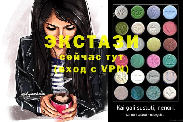кокс Лагань