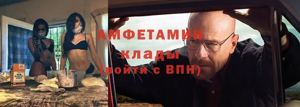 кокс Лагань