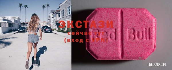 хмурый Ладушкин