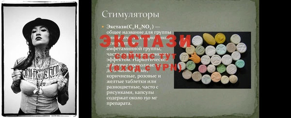 кокс Лагань