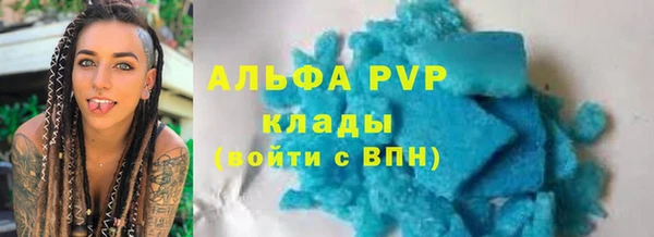 кокс Лагань