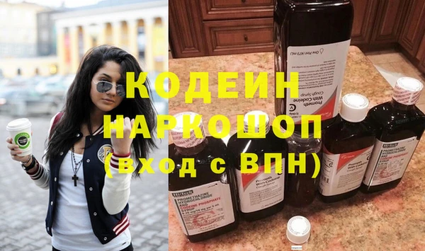 кокс Лагань