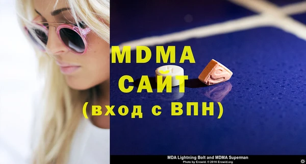 кокс Лагань