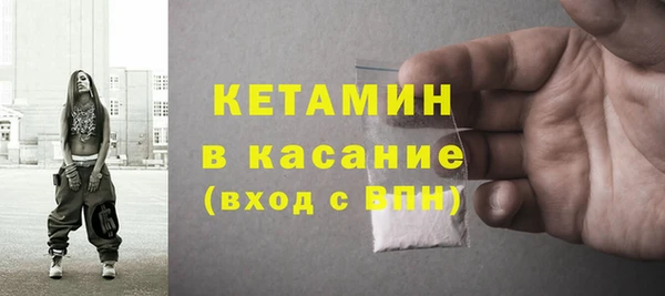 mdma Наволоки