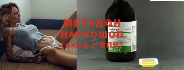 кокс Лагань