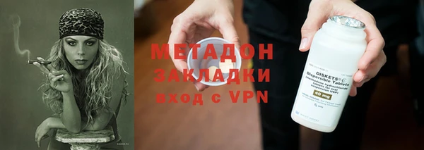 хмурый Ладушкин