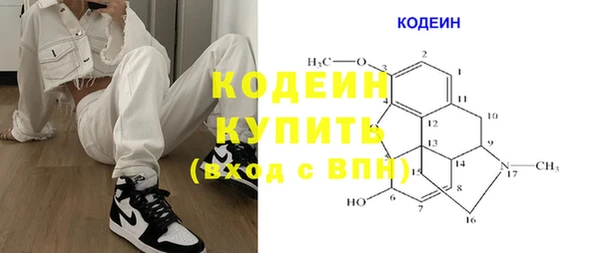 mix Надым