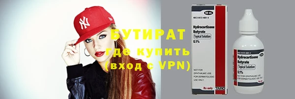 кокс Лагань