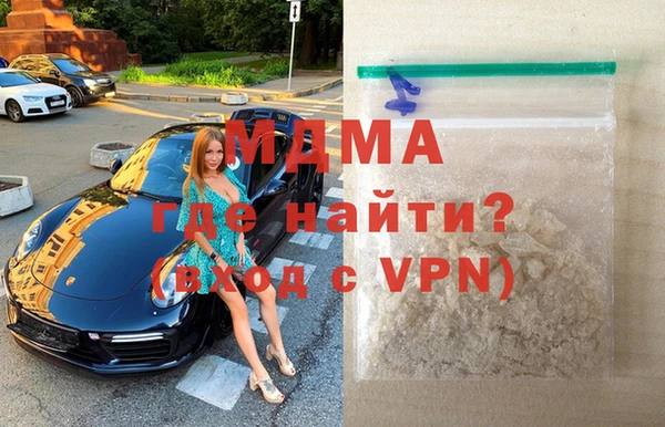 кокс Лагань