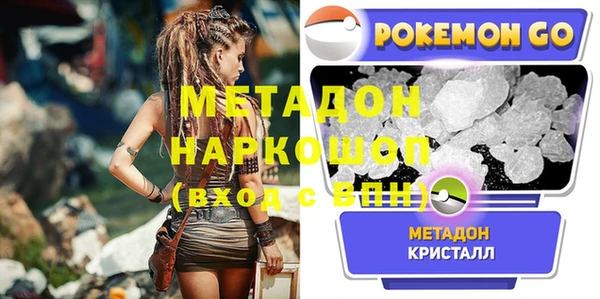 хмурый Ладушкин