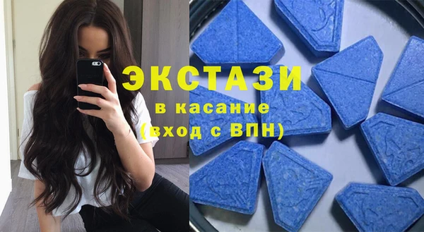 кокс Лагань
