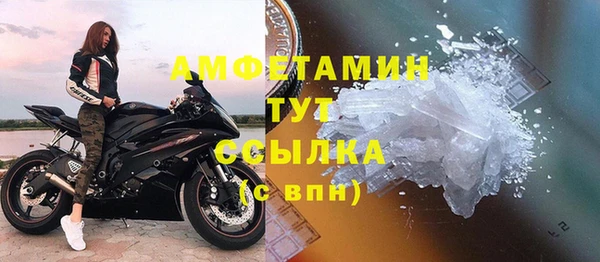 кокс Лагань