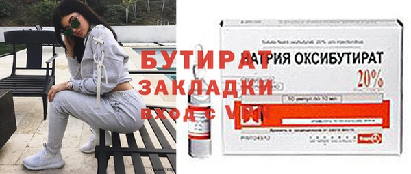 кокс Лагань