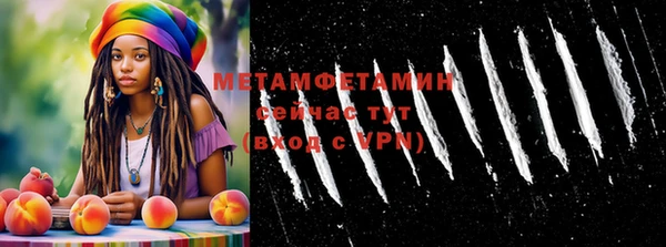 кокс Лагань