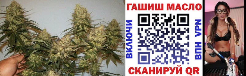 даркнет сайт  Чадан  блэк спрут   ТГК вейп 