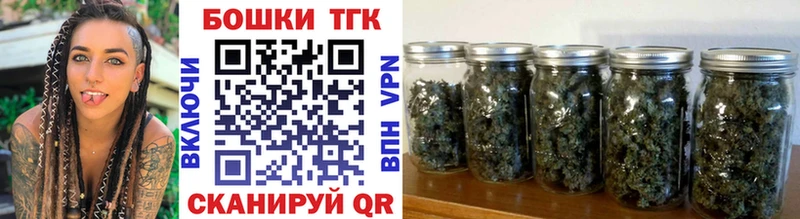 ссылка на мегу   дарк нет состав  Бошки марихуана Amnesia  Чадан 